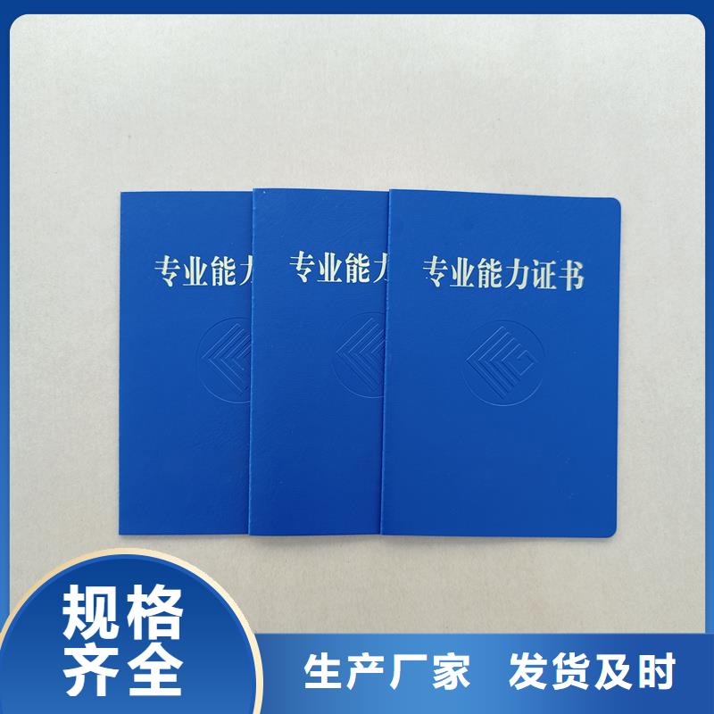  产品参数