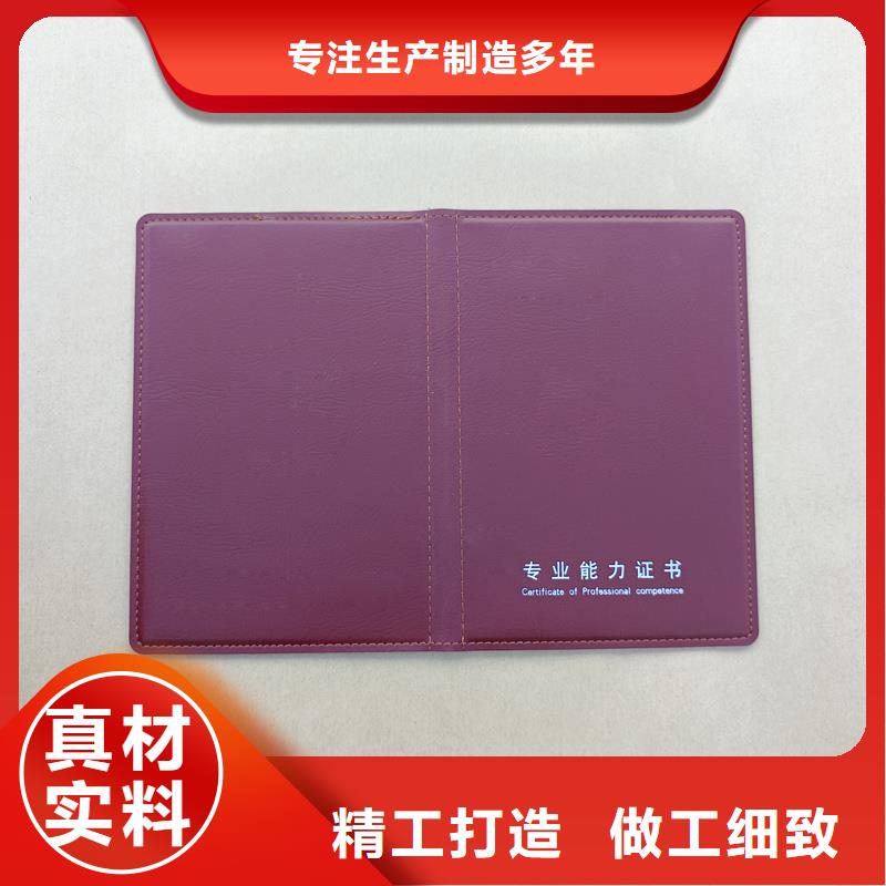 一站式采购商