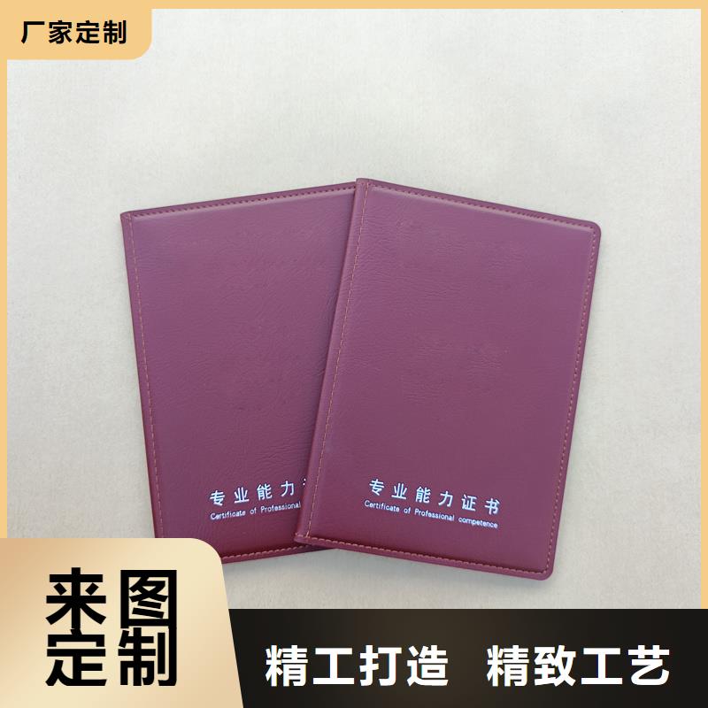 支持大小批量采購(gòu)