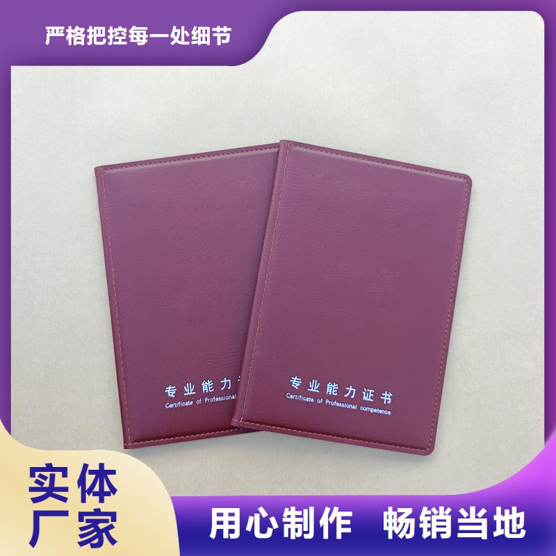  核心技术