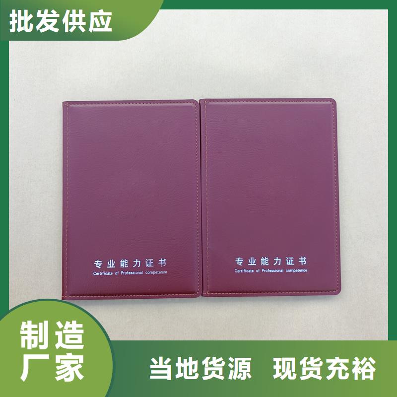  每個細節(jié)都嚴格把關
