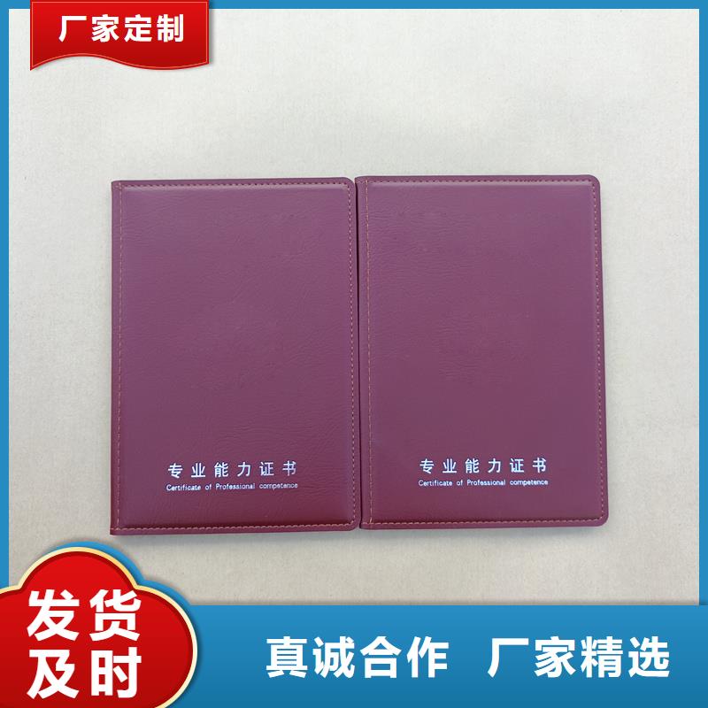 一站式供應(yīng)
