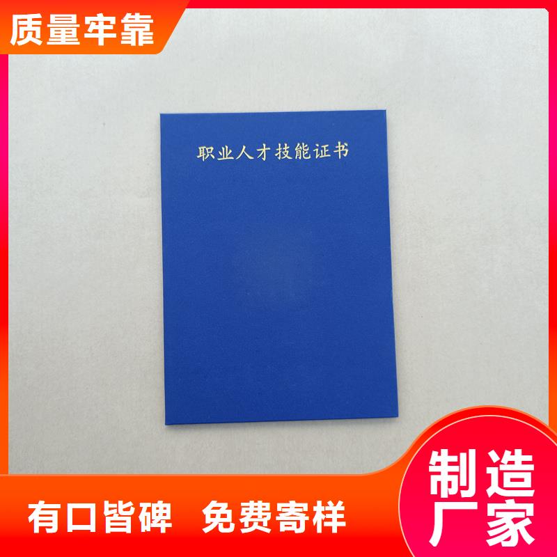 价格低