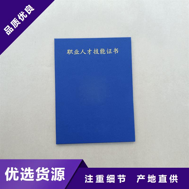 客户信赖的厂家