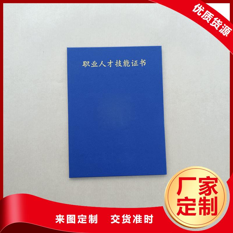 安裝簡(jiǎn)單