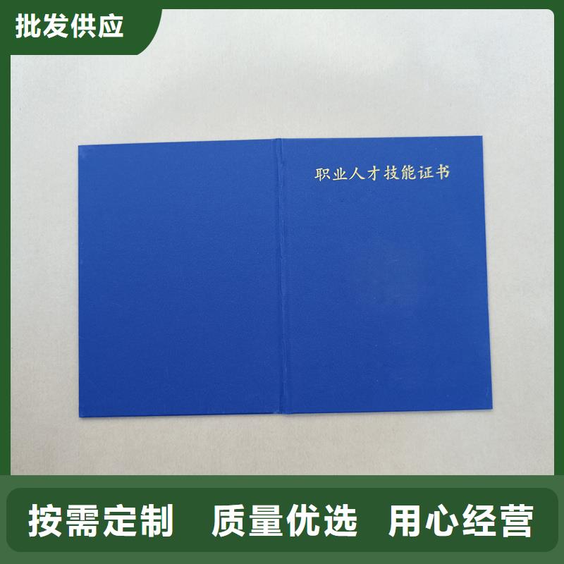  核心技术