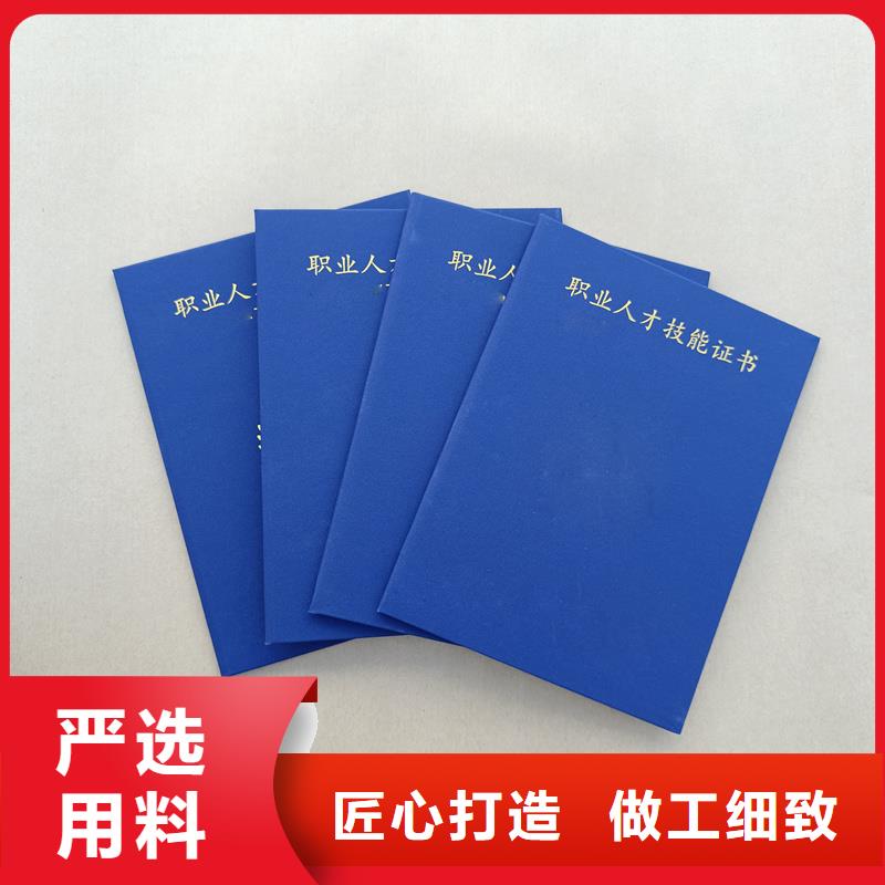性價(jià)比高