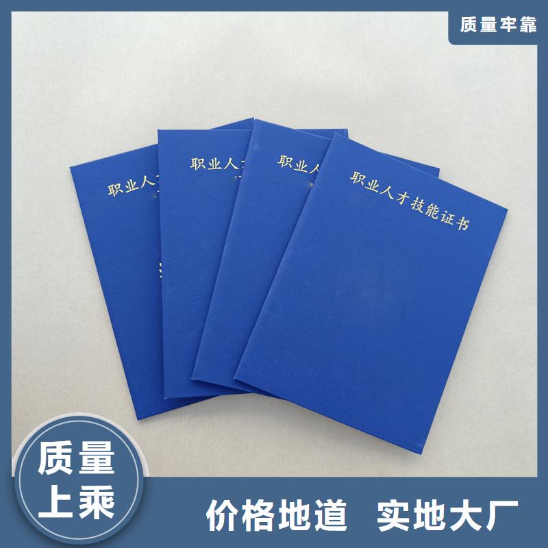 一站式采购商