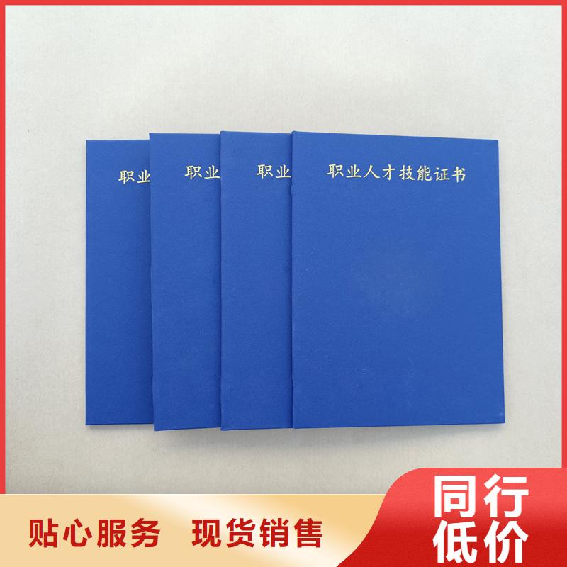 快速生產(chǎn)