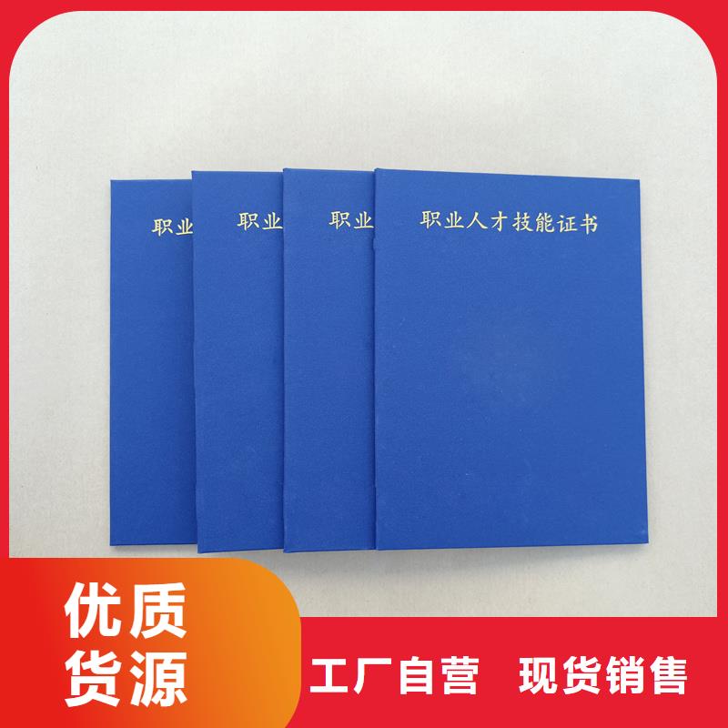 通过检测