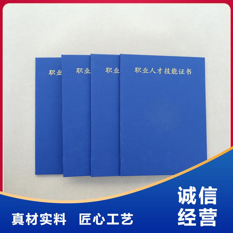 打造行業(yè)品質