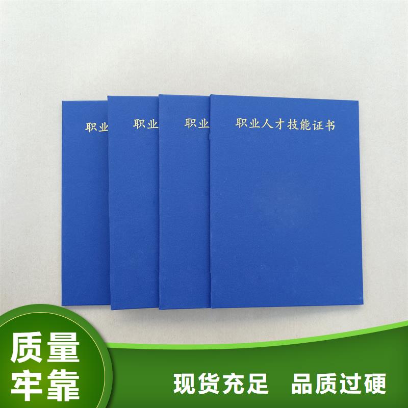  源头厂家量大价优