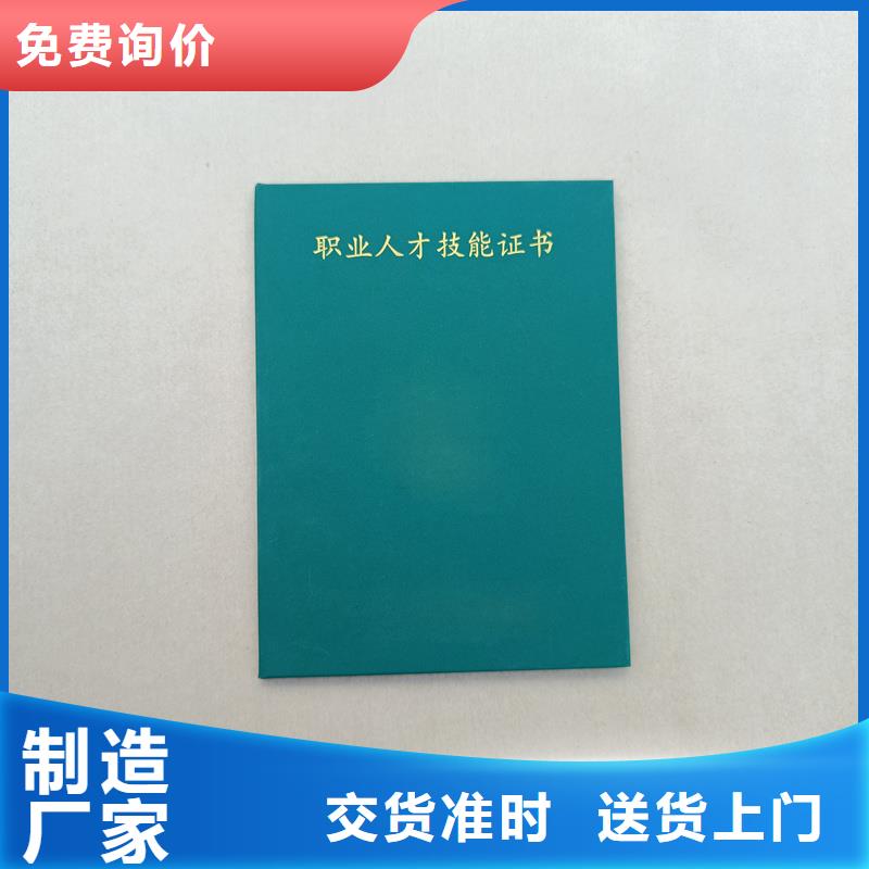 實(shí)力優(yōu)品