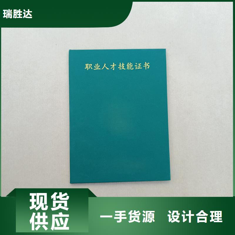  产品参数