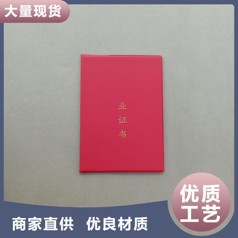 一站式采购商家