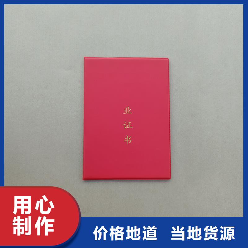 做防偽標(biāo)簽的公司不只是質(zhì)量好