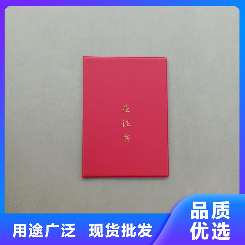  专业的生产厂家