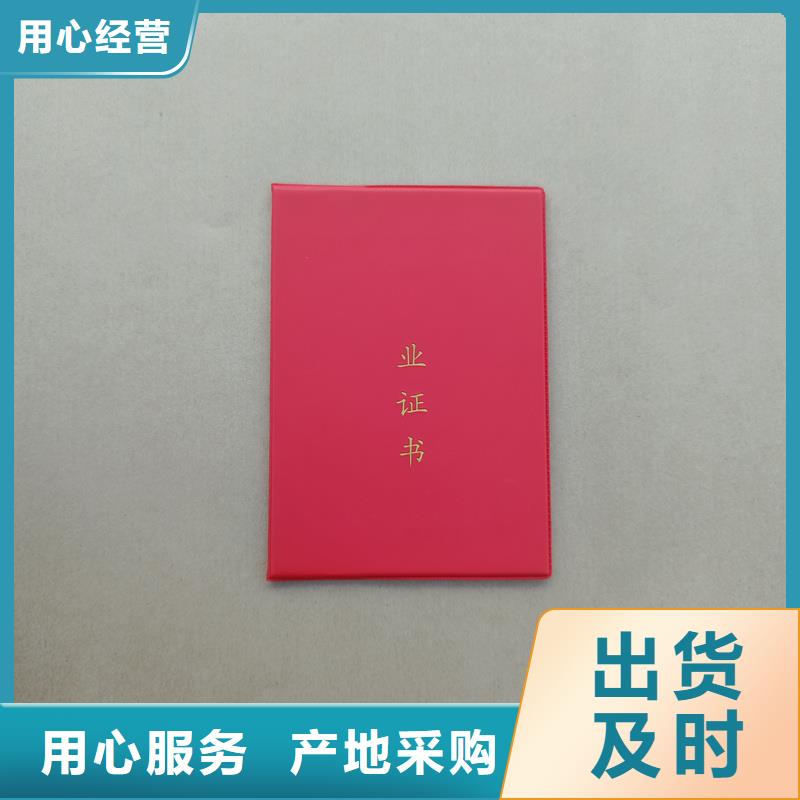 支持大小批量采購