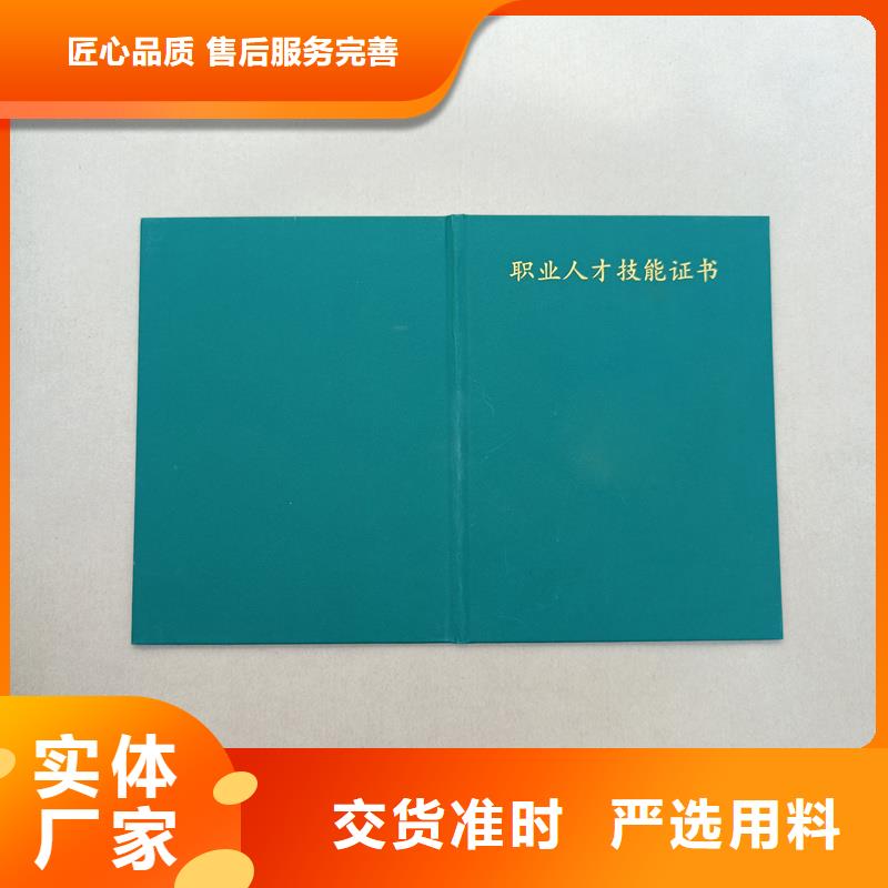  您想要的我們都有