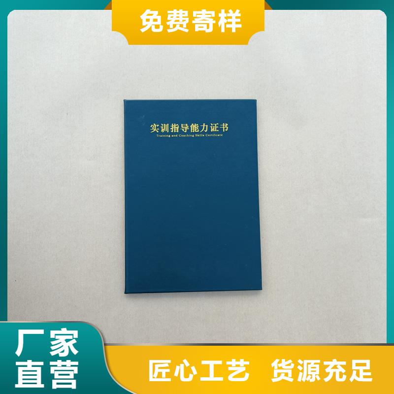 厂家案例