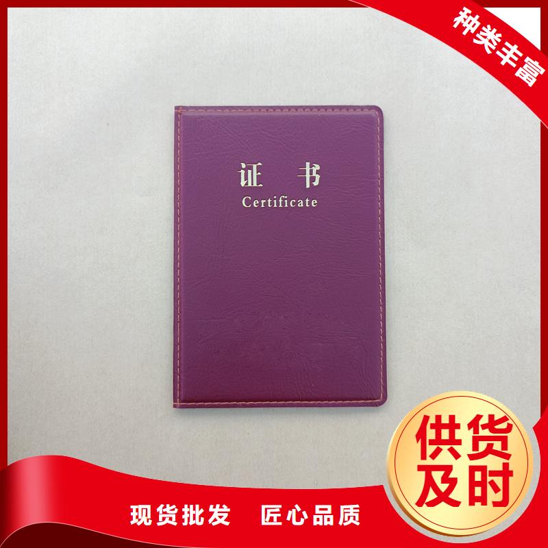 大厂生产品质