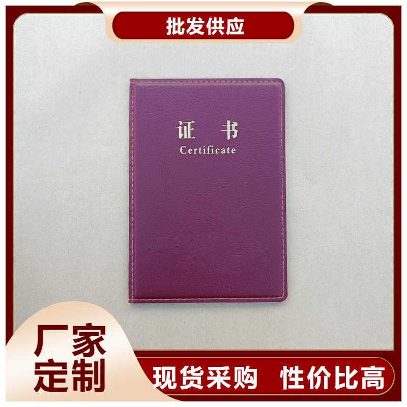 客户信赖的厂家