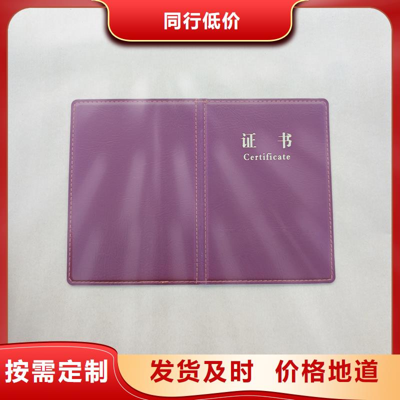 品牌企業(yè)