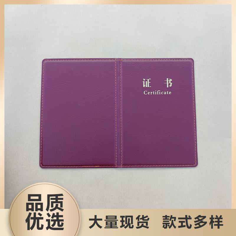 無中間商廠家直銷
