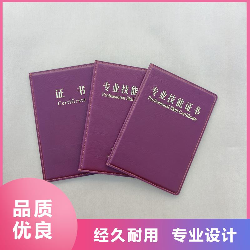  核心技术