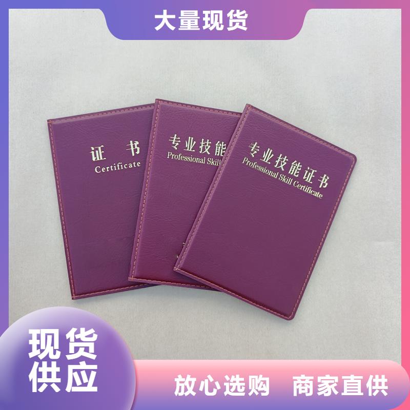 通过检测