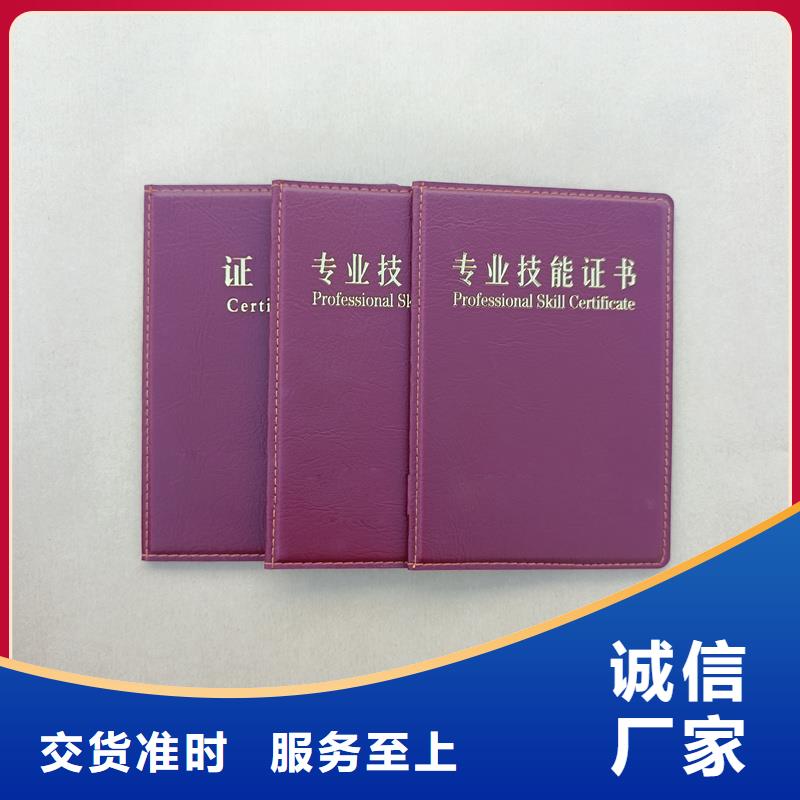  核心技术