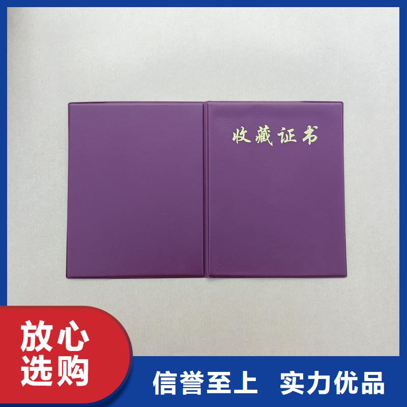 厂家型号齐全