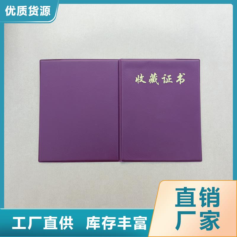 您身邊的廠家