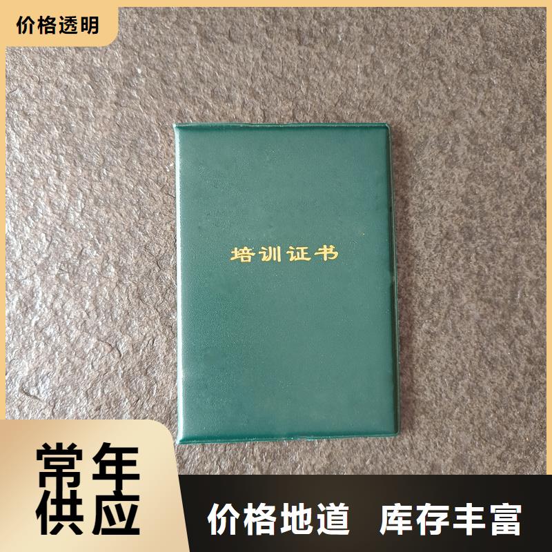 廠家直銷防偽鑒定捐贈(zèng)外殼定制廠家