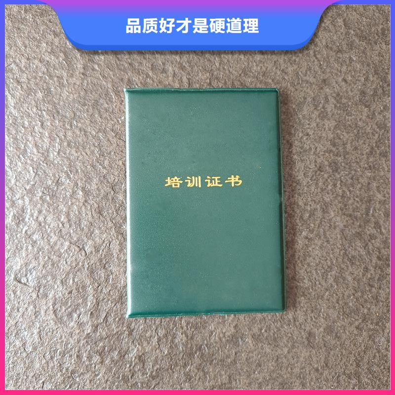  專業(yè)生產(chǎn)設(shè)備