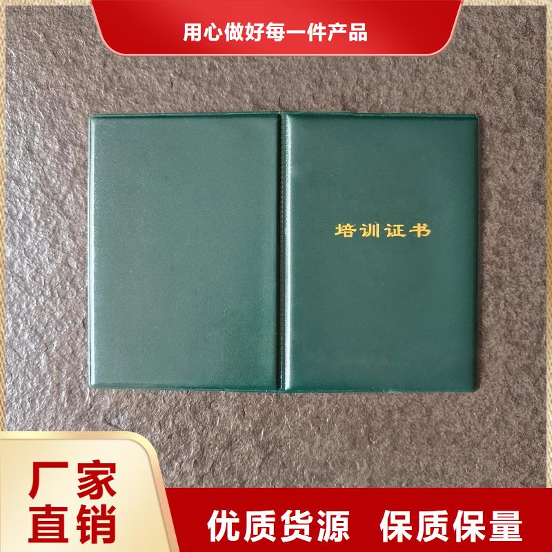  性价比高