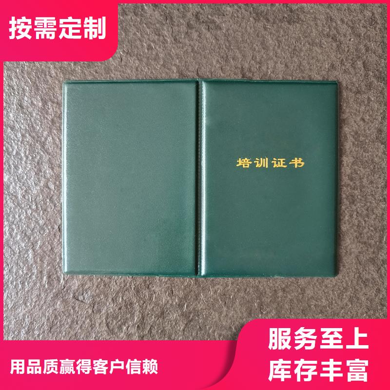  追求细节品质