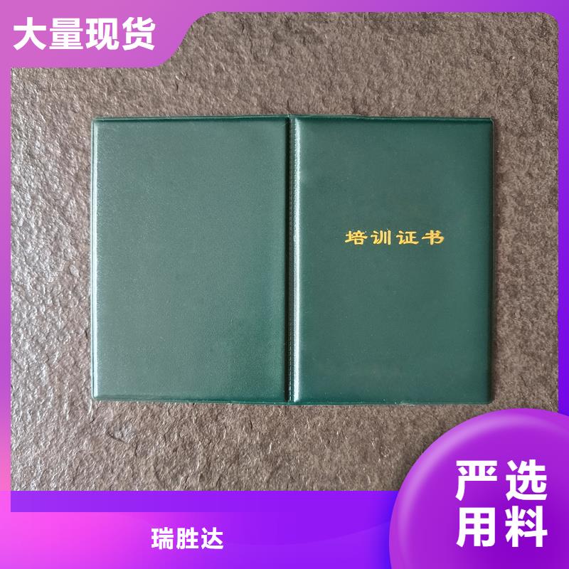  敢与同行比质量