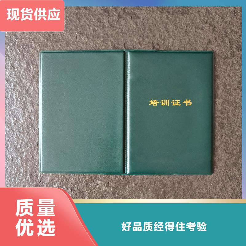  型号齐全