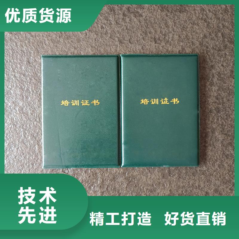 厂家实力大