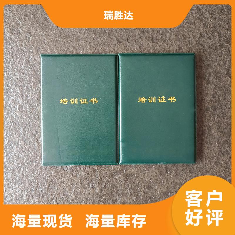 工藝精細(xì)質(zhì)保長(zhǎng)久