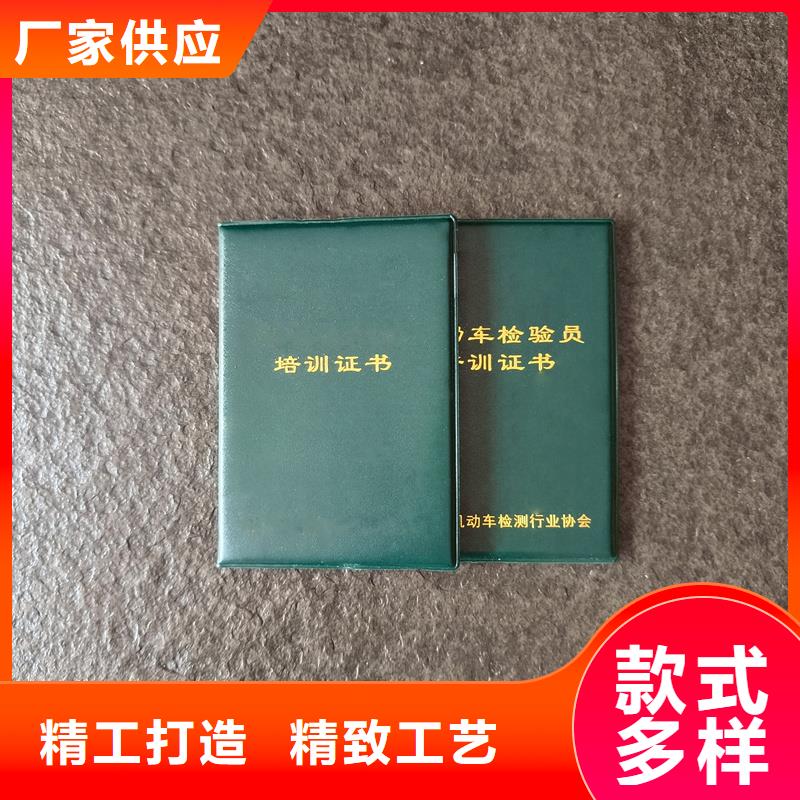  多年經(jīng)驗(yàn)值得信賴