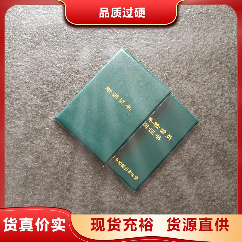  專業(yè)廠家