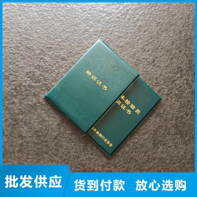  核心技术