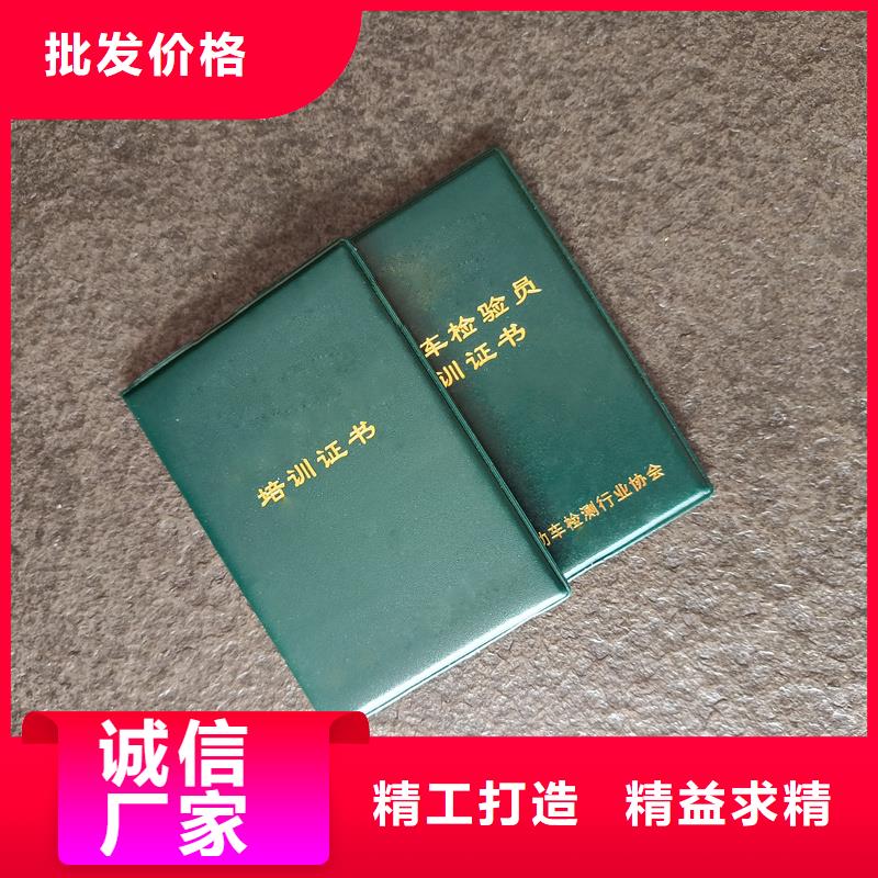 海量現(xiàn)貨直銷