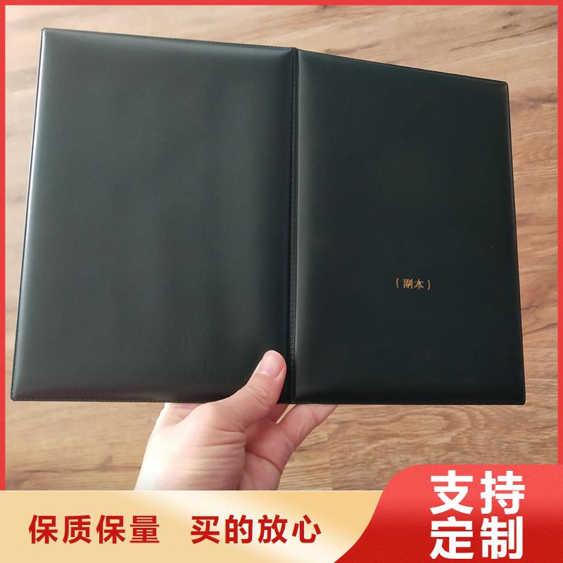 銀線防偽水印紙產(chǎn)品性能