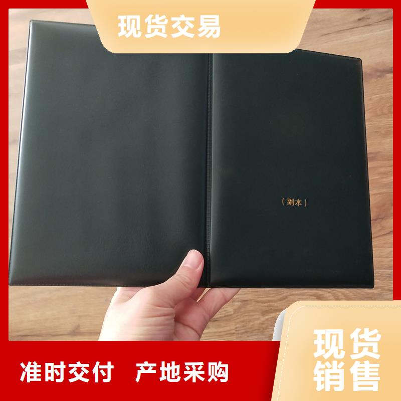  價(jià)格實(shí)惠工廠直供