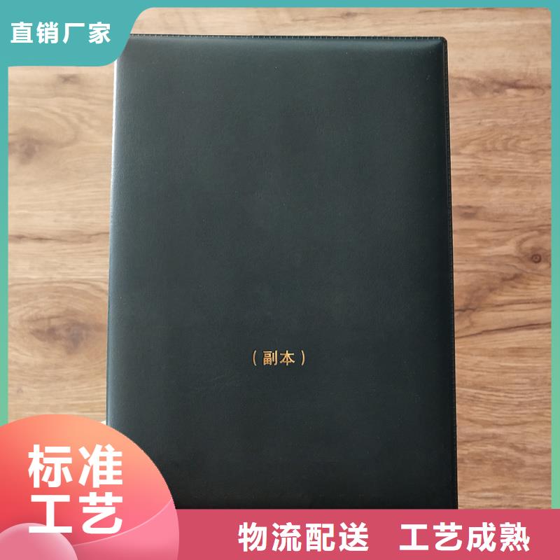 客户信赖的厂家