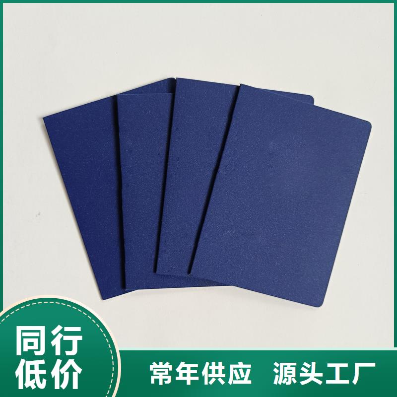 廠家大量現(xiàn)貨