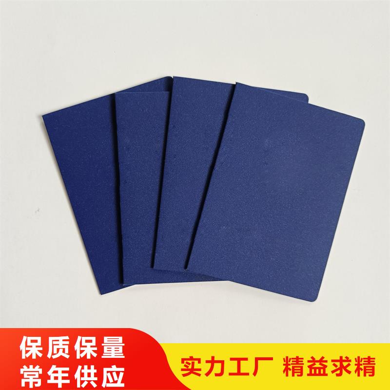 ,激光鐳射防偽標(biāo)識(shí)快速發(fā)貨